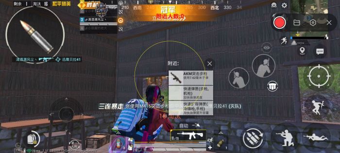 卡盟和平精英挂ios - 苹果端卡密发卡平台